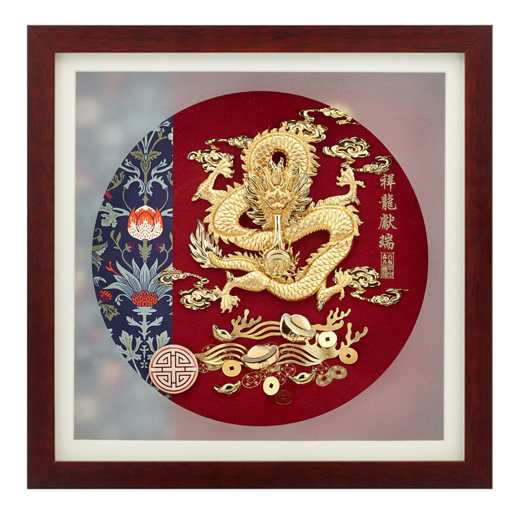 鹿港窯禮品館│祥龍獻瑞