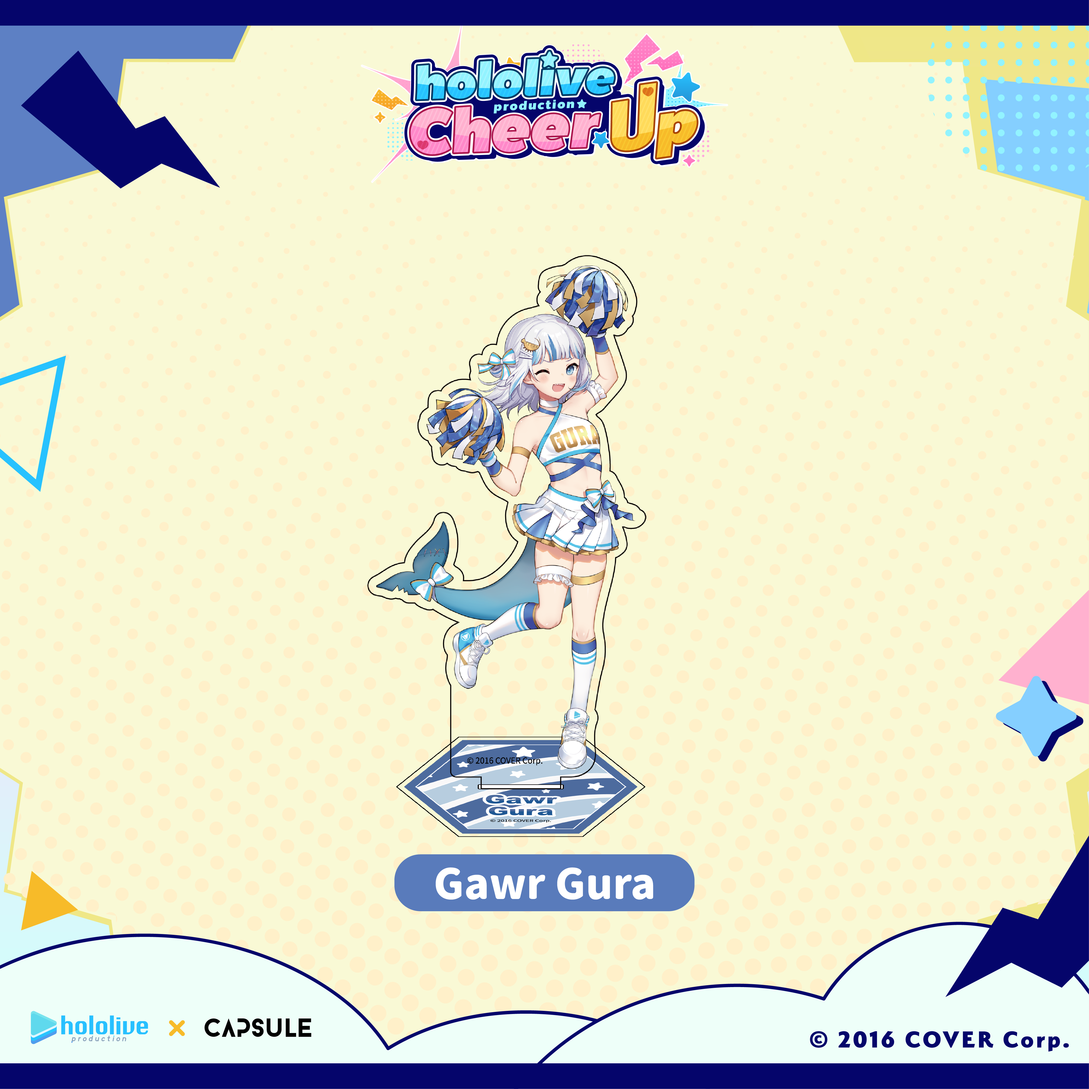 hololive production Cheer UP｜Acrylic Stand