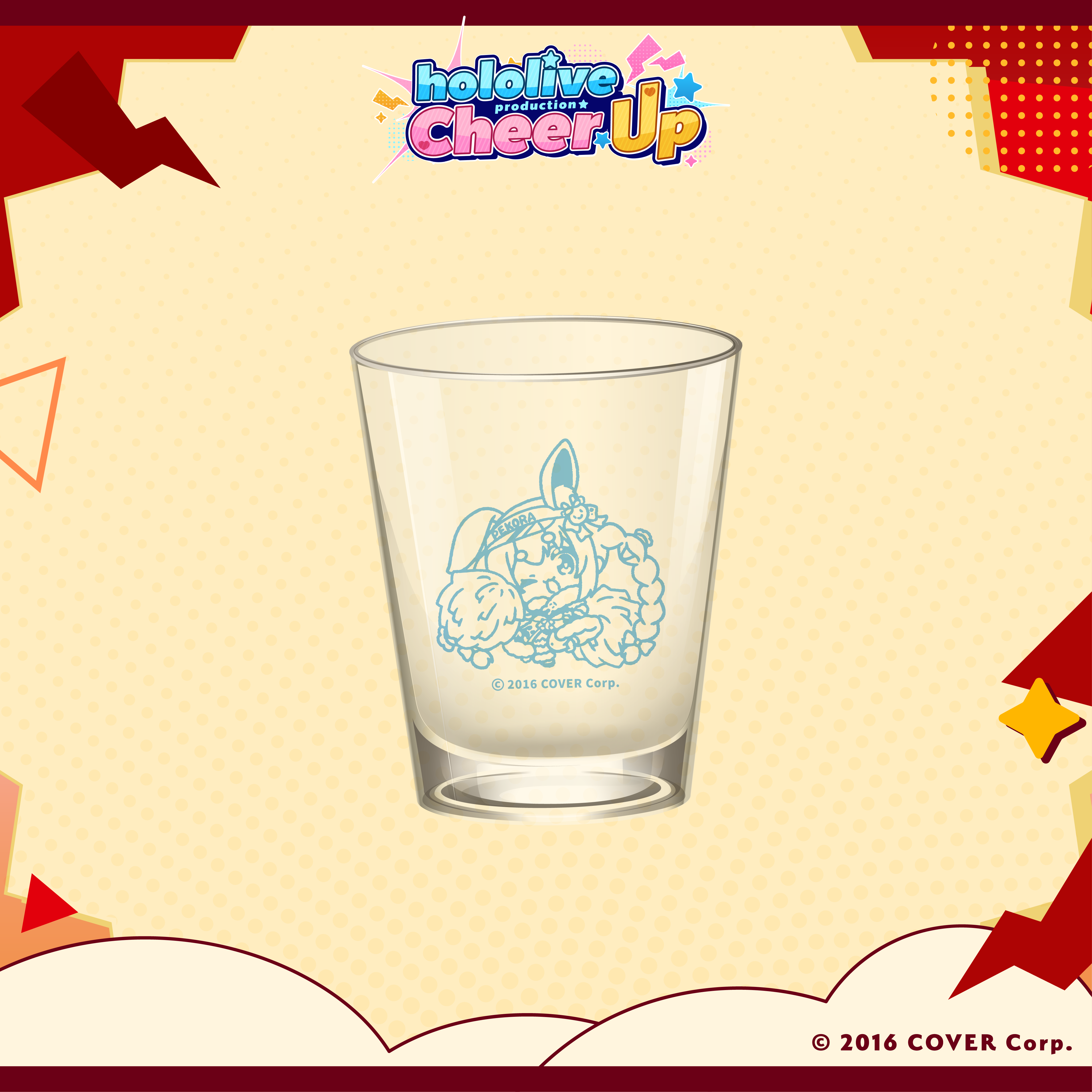 台湾通販限定 ホロライブcheer up 麻雀セット