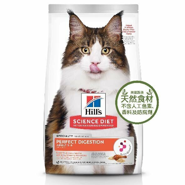 HILLS Adult Cat Perfect Digestion Chicken (3.5lb)