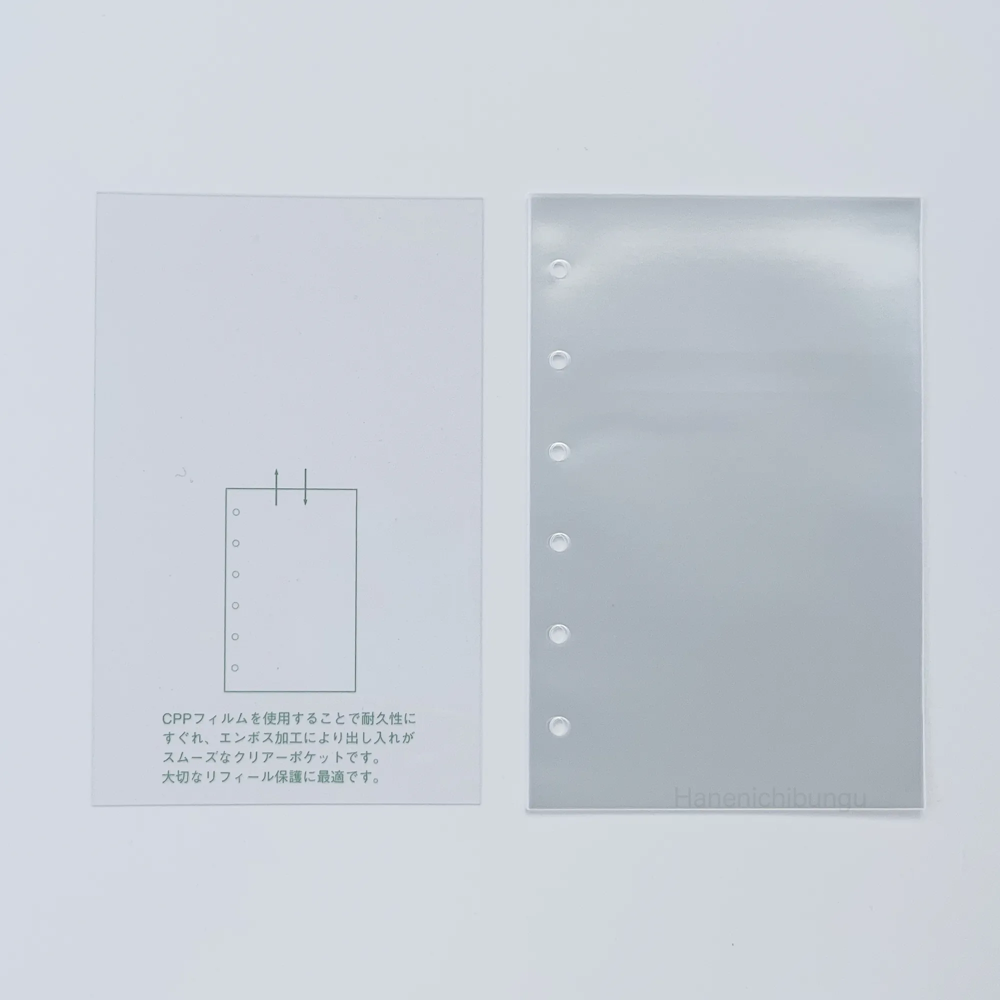 MINI6 PP透明收納袋 上開式｜ASHFORD 日本