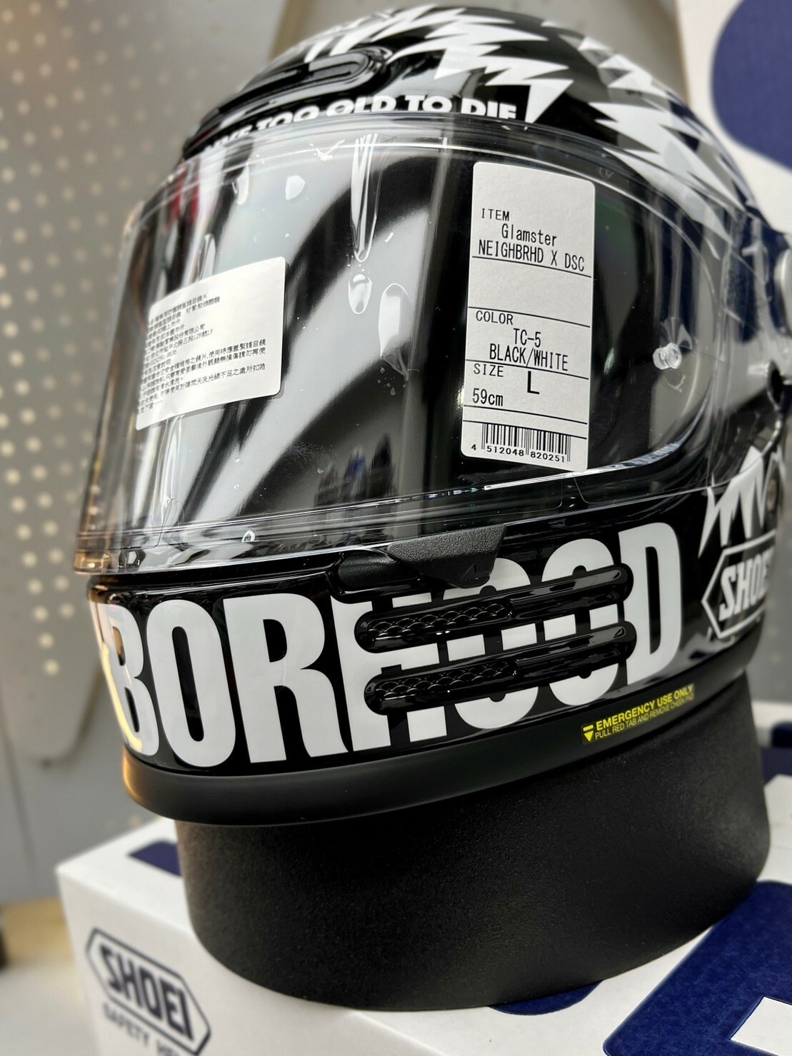 Shoei Glamster NEIGHBORHOOD X DSC M 【公式通販】