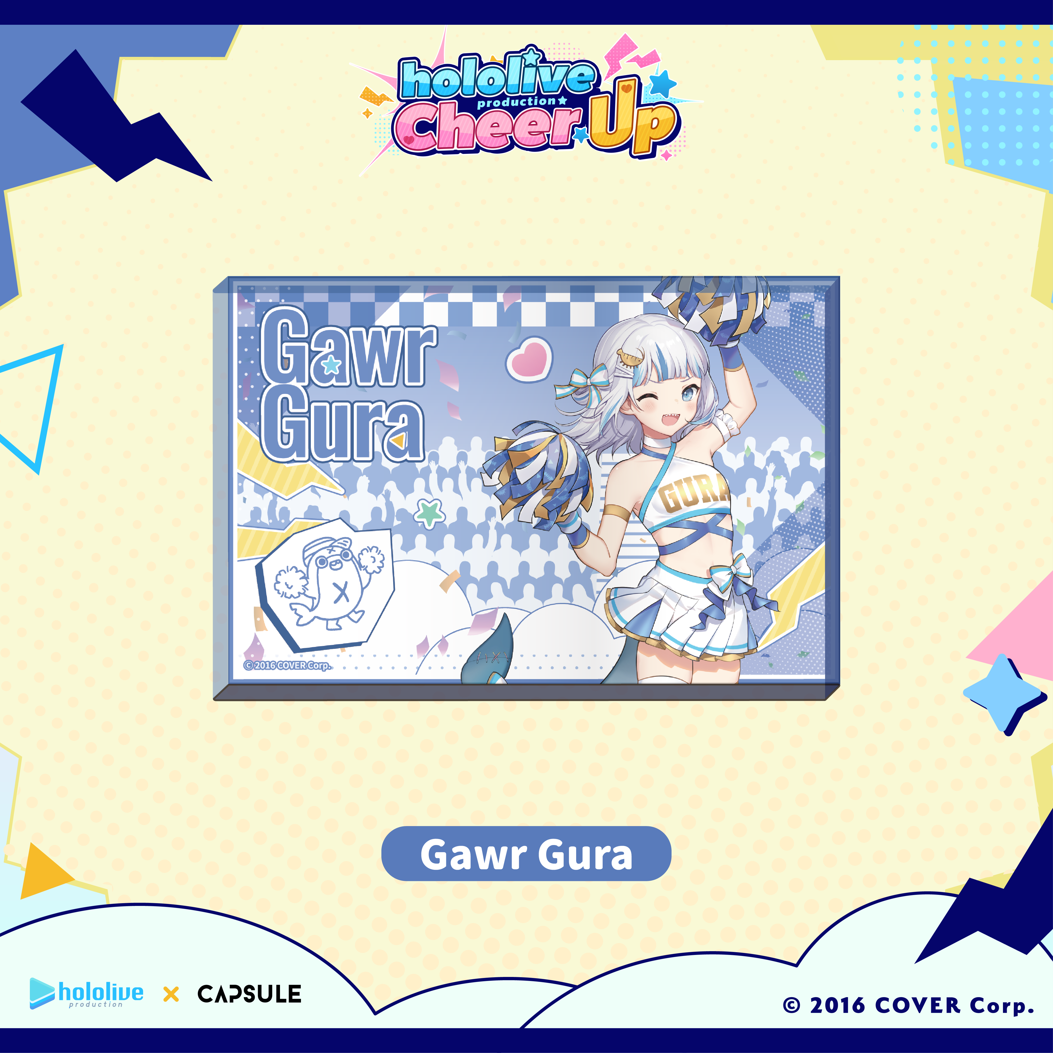 hololive production Cheer UP｜壓克力磚