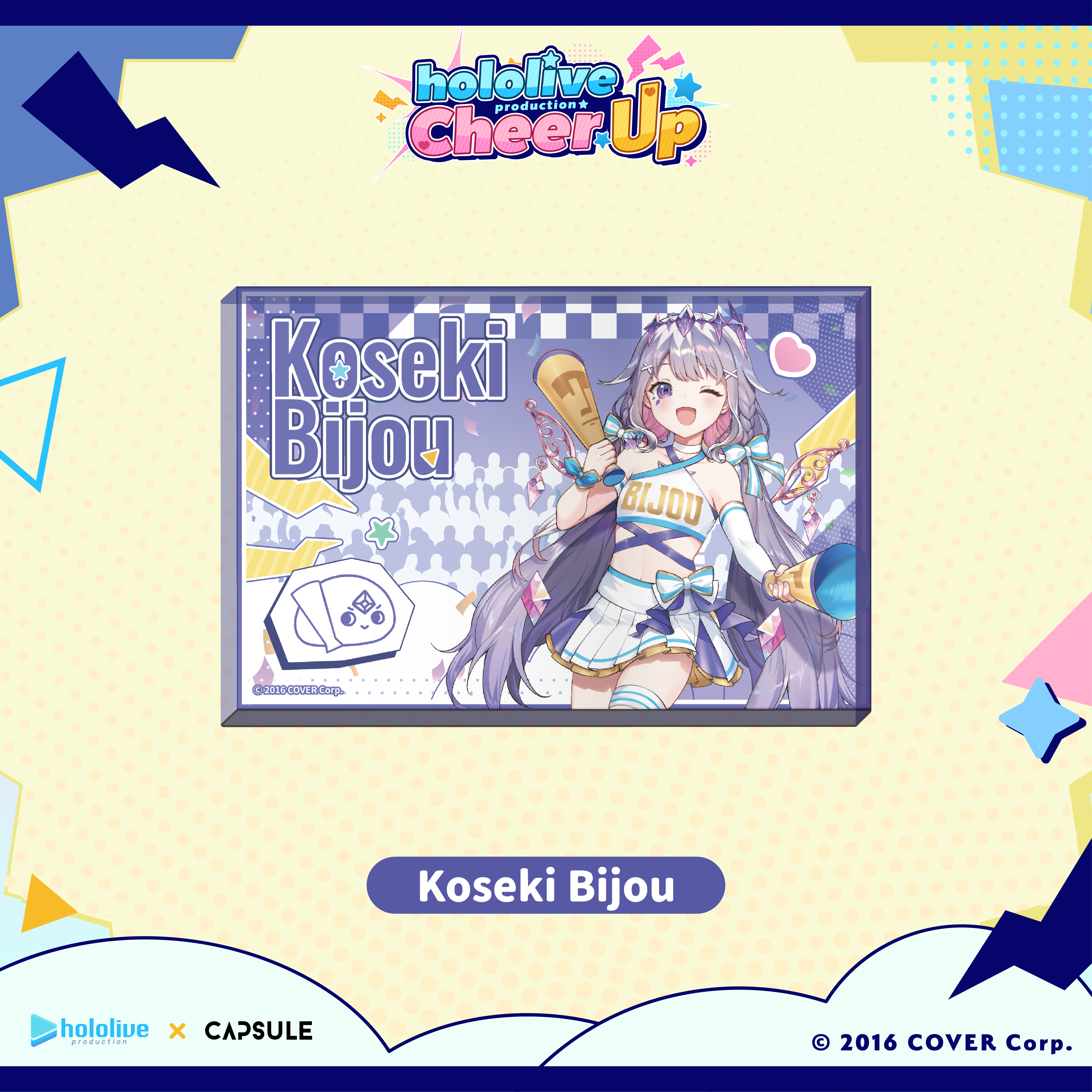 original.png?1704957590