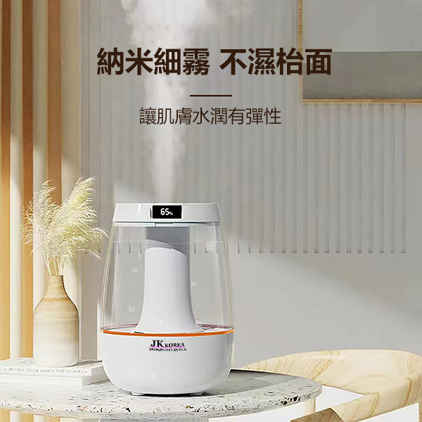 JK KOREA air humidifier household large mist volume new large capacity bedroom silent usb desktop atomizing humidifier (J0952)