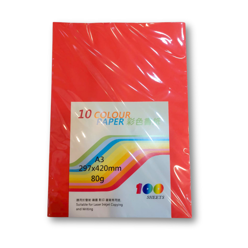 [特大] A3混色色紙 彩色影印紙 80gsm (10色)
