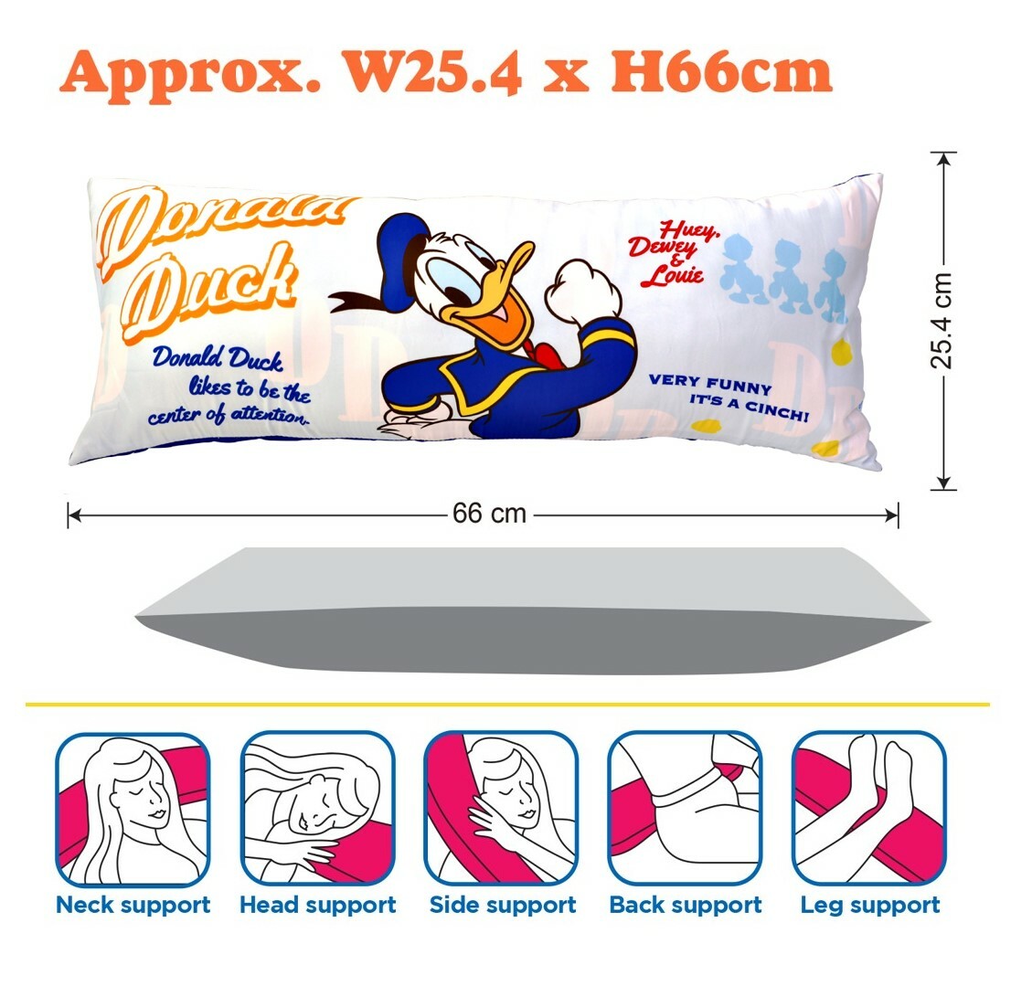 迪士尼 唐老鴨|長條抱枕 |攬枕