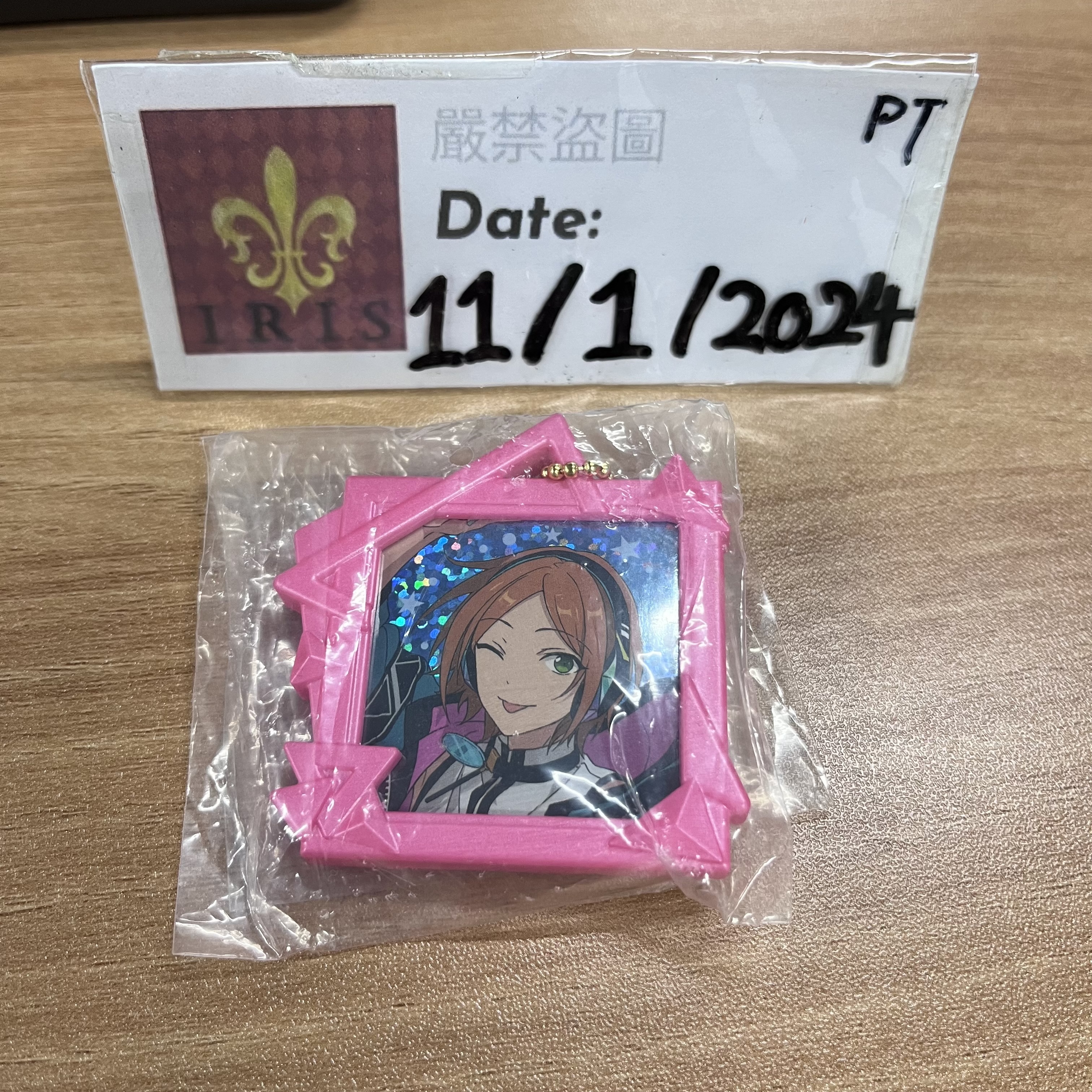 ES 2WINK 可立掛件