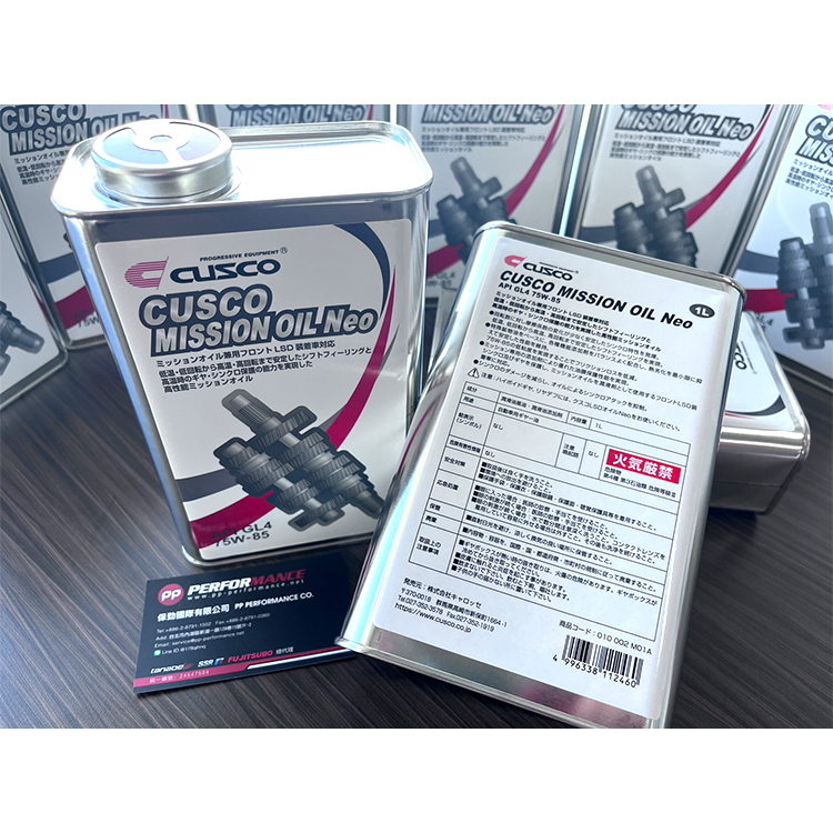 CUSCO M/T OIL NEO (75W85)