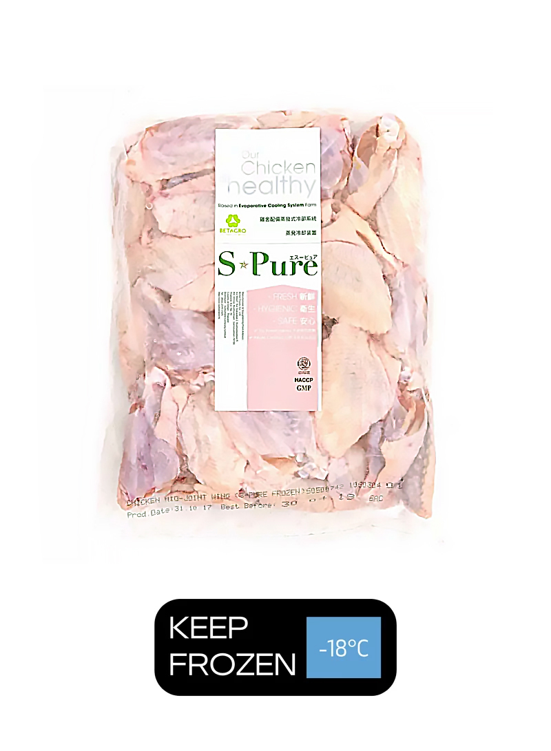 泰國 (S.PURE) 天然無激素有骨雞翼 1公斤/包 (-18℃)