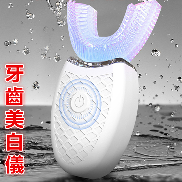 JTSK JAPAN - Automatic Ultrasonic Vibration Teeth Whitening Instrument P2983