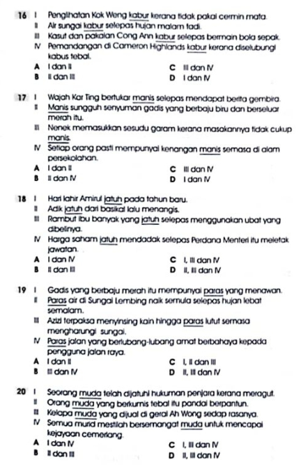 Latihan Efektif UPSR Kata Banyak Makna 200 Soalan