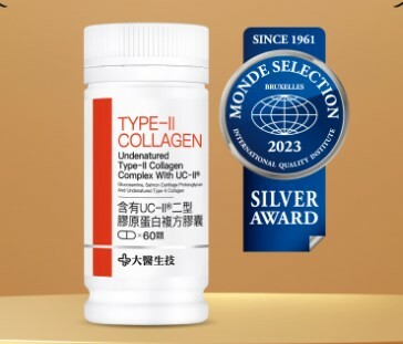 UC-II 第2型膠原蛋白膠囊-60顆/罐-大醫生技 (買2送1)