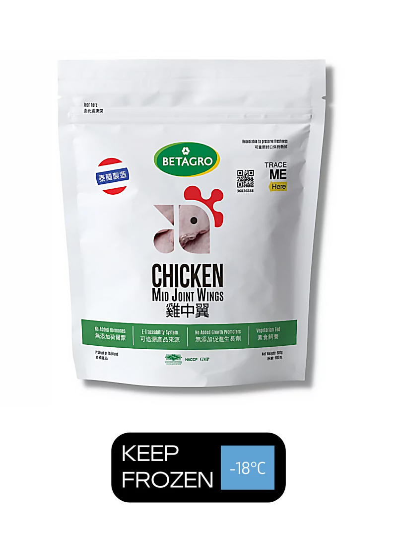 泰國(Betagro) 無激素雞中翼 600克 / 包 (-18℃)
