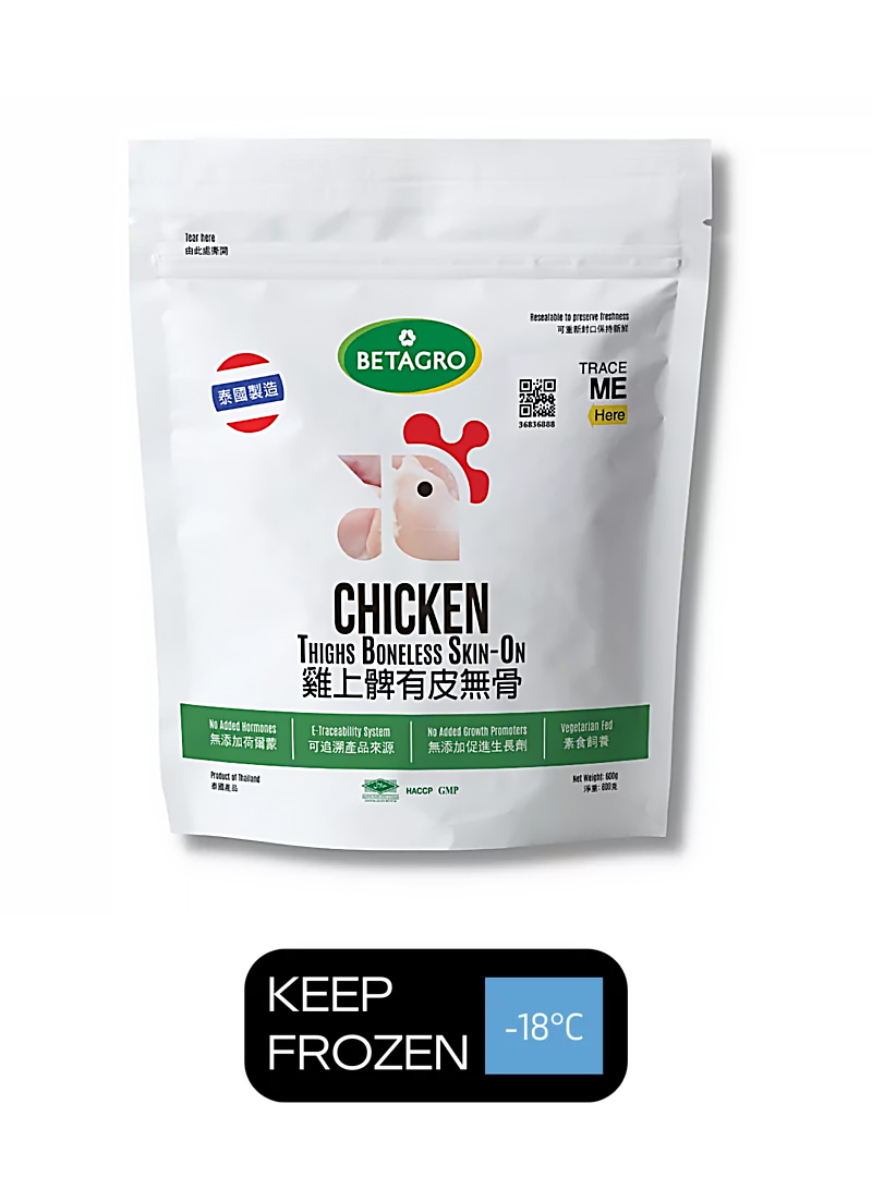 泰國 (Betagro)  無激素帶皮無骨雞上髀扒  600克 / 包 (-18℃)