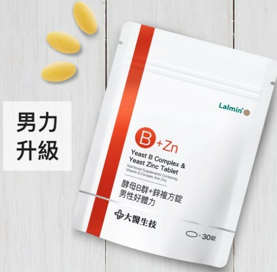 維他命B群+鋅複方錠【男性好體力】30錠/罐-大醫生技(買2送1)
