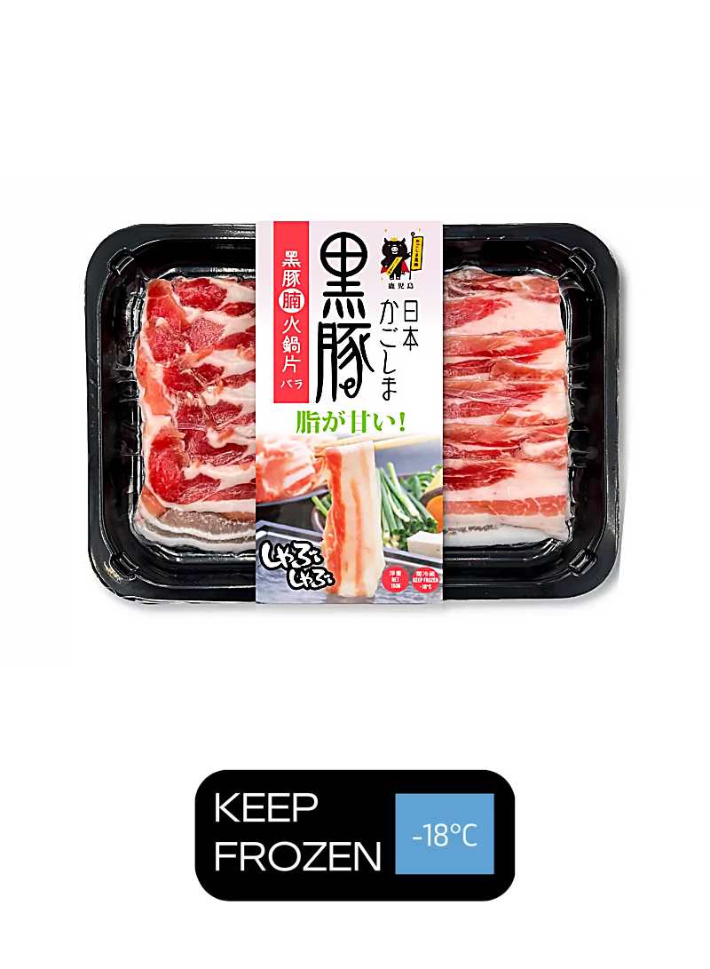 日本鹿兒島黑豚腩片火鍋片 (150g)