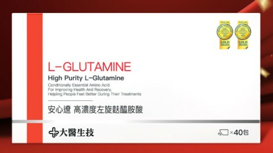 左旋麩醯胺酸(L-Glutamine)-40包/盒-大醫生技 (買2送1)