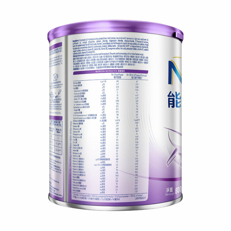 雀巢® - 能恩®啟護TM 2號配方奶粉800g