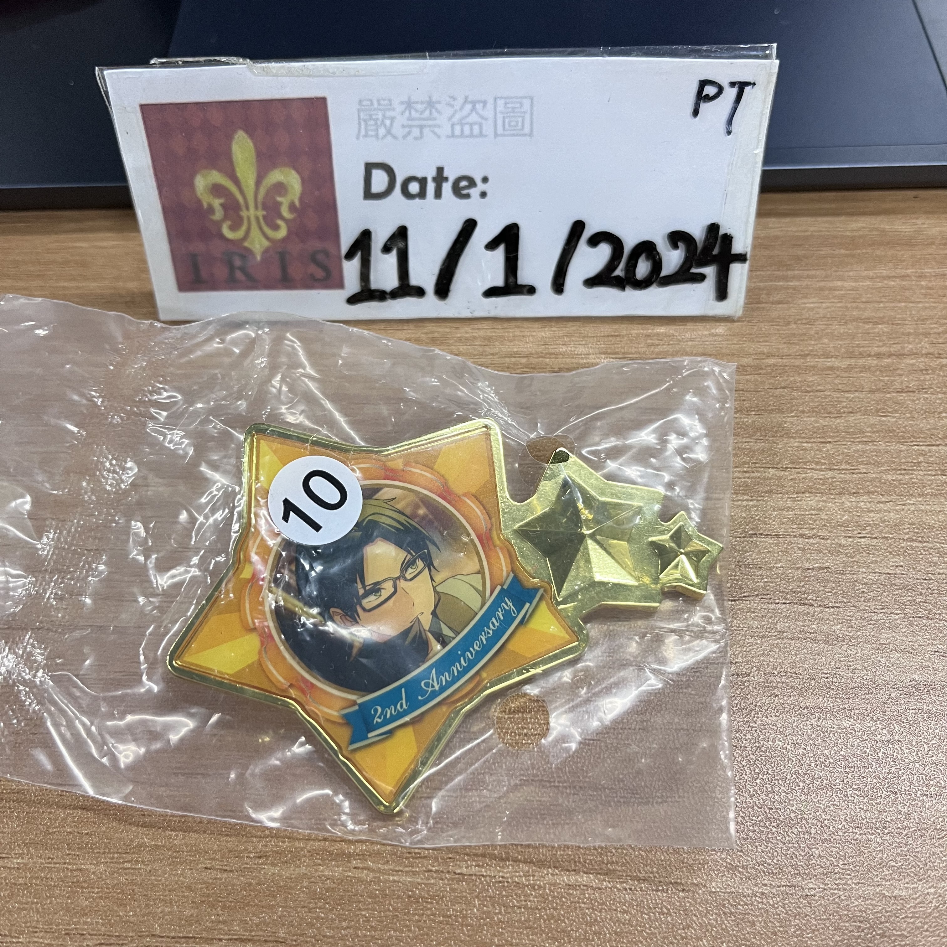 ES 敬人 襟章 紅