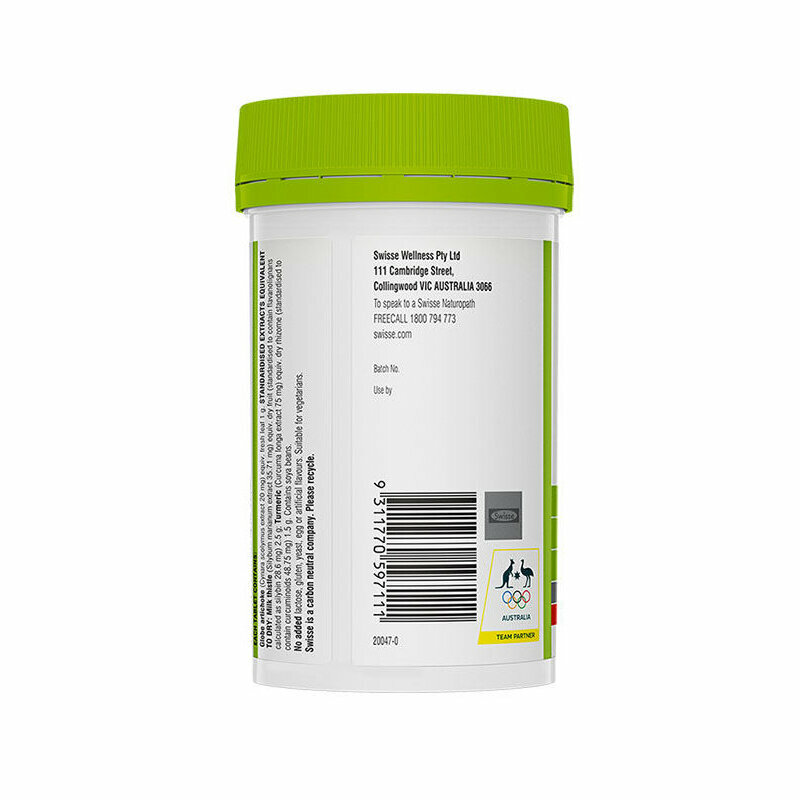 Swisse - Ultiboost 護肝排毒片 200片【平行進口】