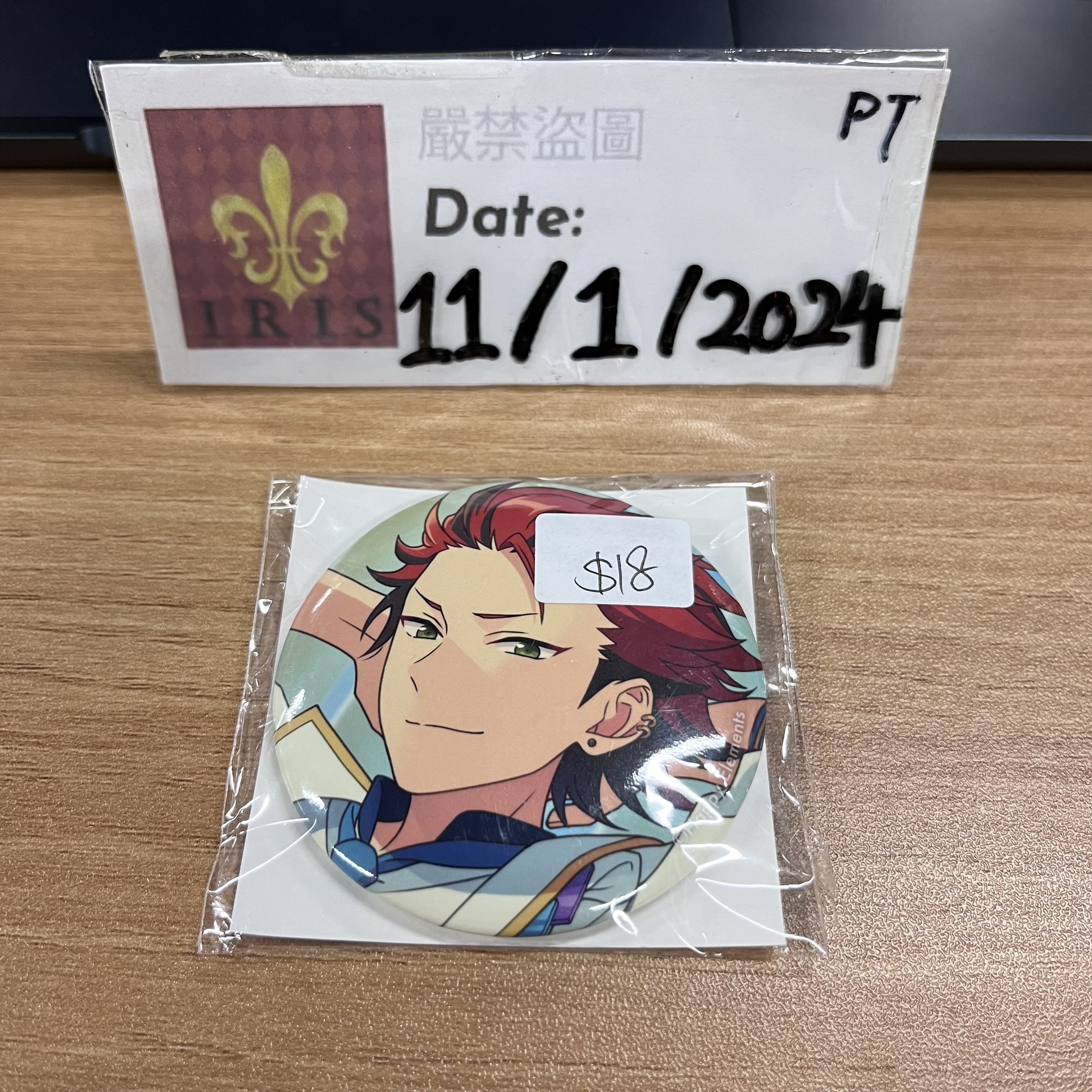 ES 紅郎 襟章 紅