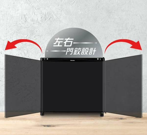 東芝 Toshiba  GR-H713MG‧單門直冷雪櫃‧44公升‧泰國製造‧香港行貨,原廠5年保養‧