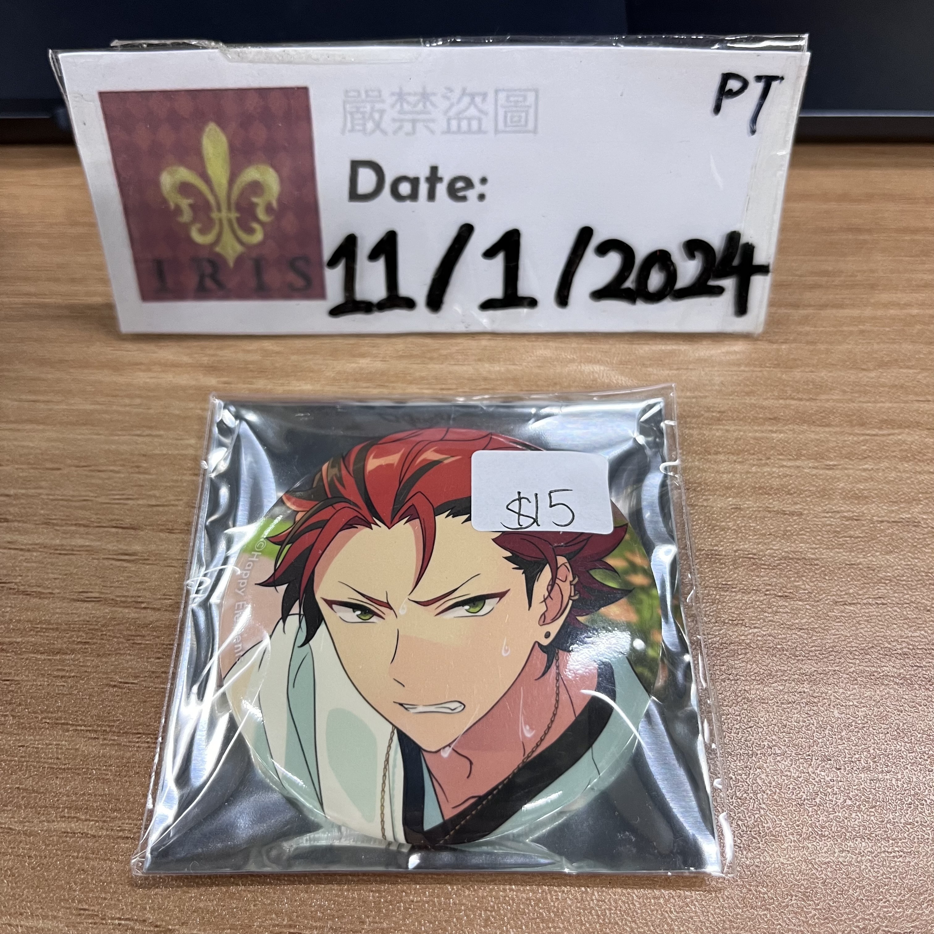 ES 紅郎 襟章 紅 (包裝可能不同)