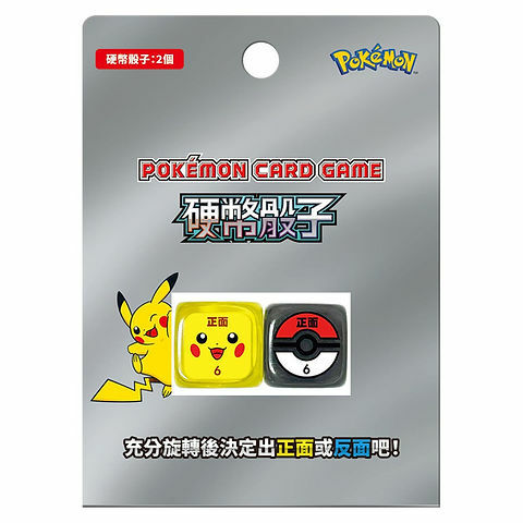 pokemon 骰子 (中/日)