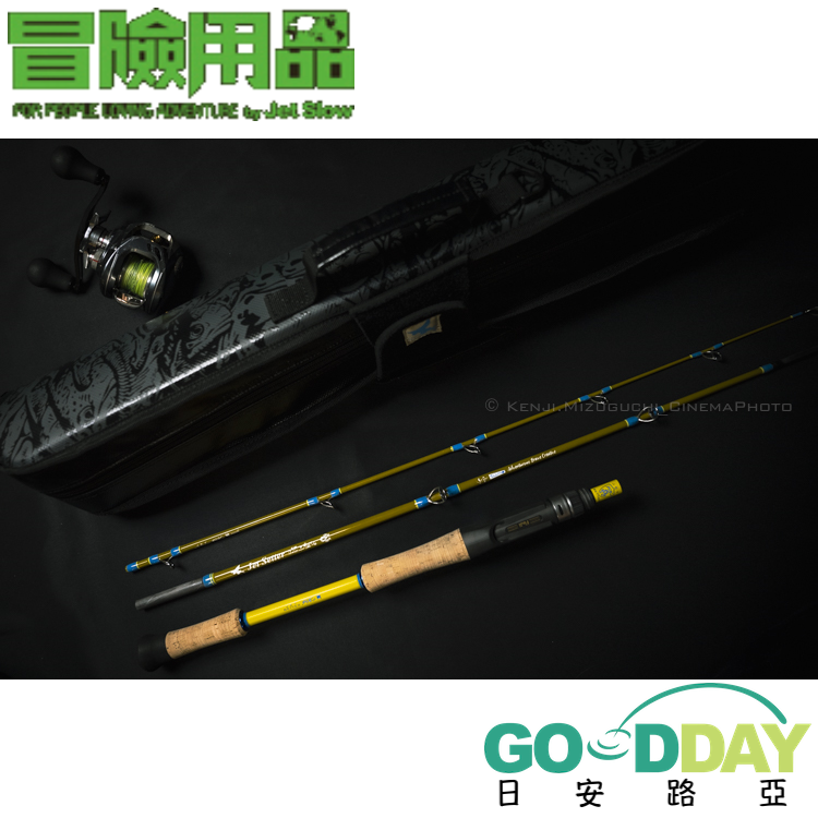 【冒険用品】 ジェットセッター　506c AM アマゾン［Morpro］中古 冒険用品】 ジェットセッター 506c AM アマゾン［Morpro］中古 冒険