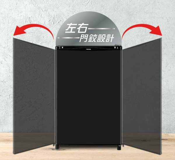 東芝 Toshiba  GR-H913MG‧單門直冷雪櫃‧81公升‧泰國製造‧香港行貨,原廠5年保養‧