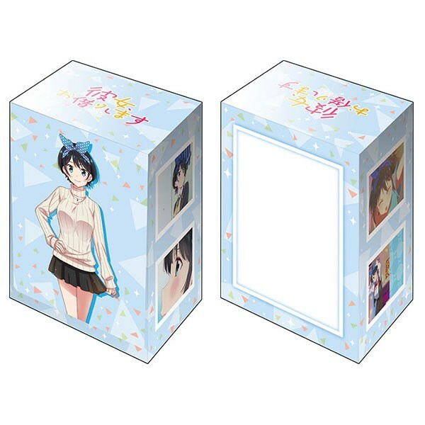 膠盒 - Vol.1303 出租女友 「更科瑠夏」Part.2