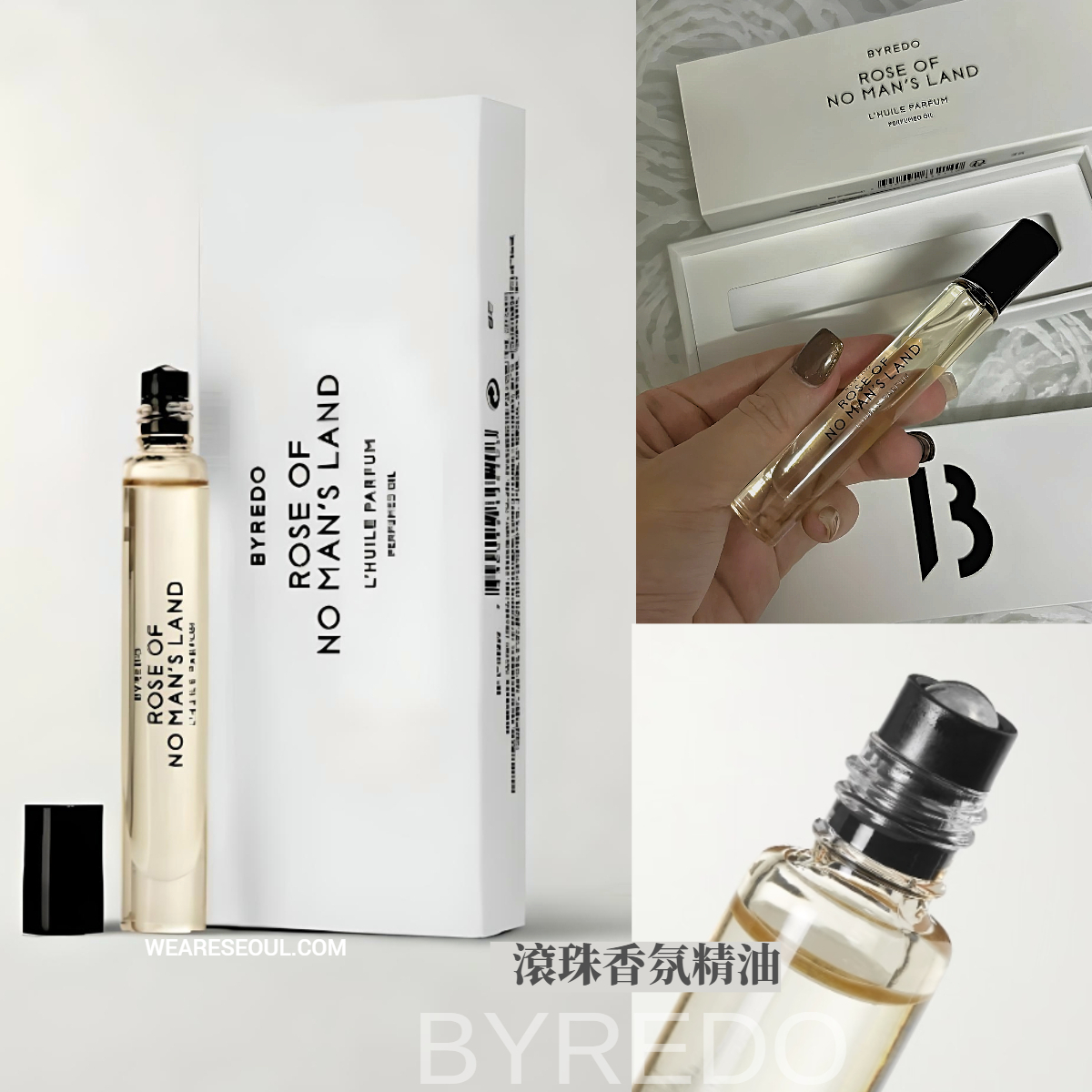 BYREDO 🖤 BLANCHE 白色浪漫香氛精油滾珠7.5ml weareseoul.com