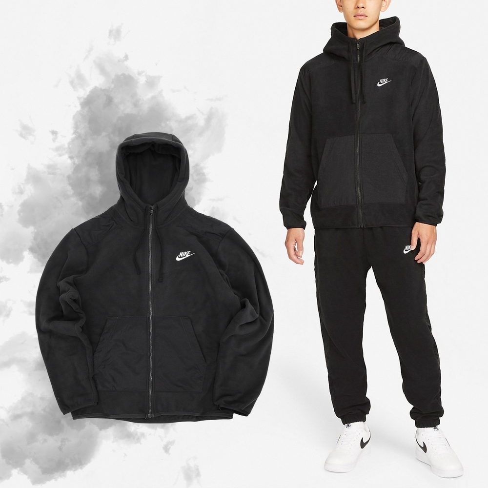 (預訂) Nike Sportswear Essentials Zipped Jacket