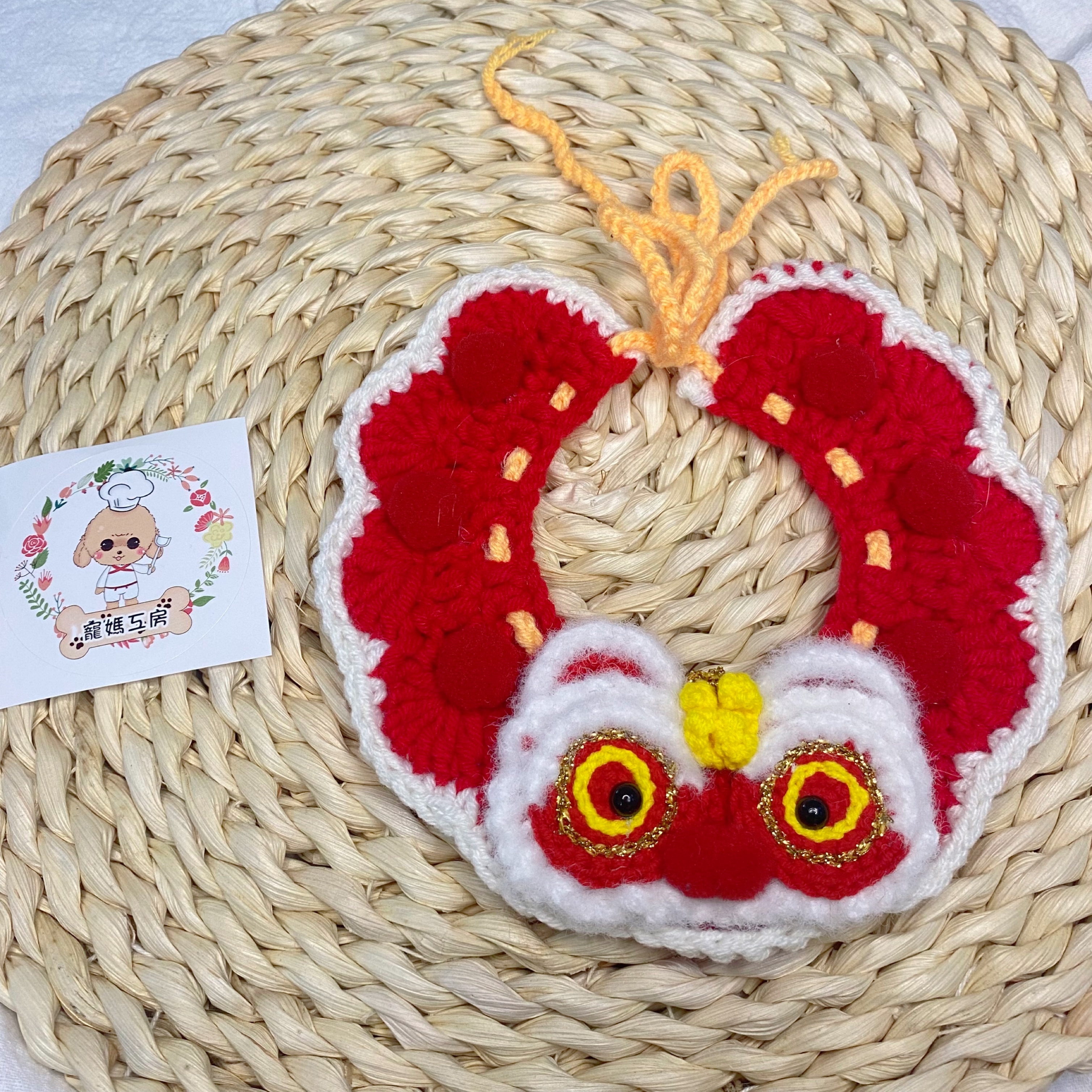 寵媽工房 - 寵物頸飾 (AC099) 綁縄30-60cm