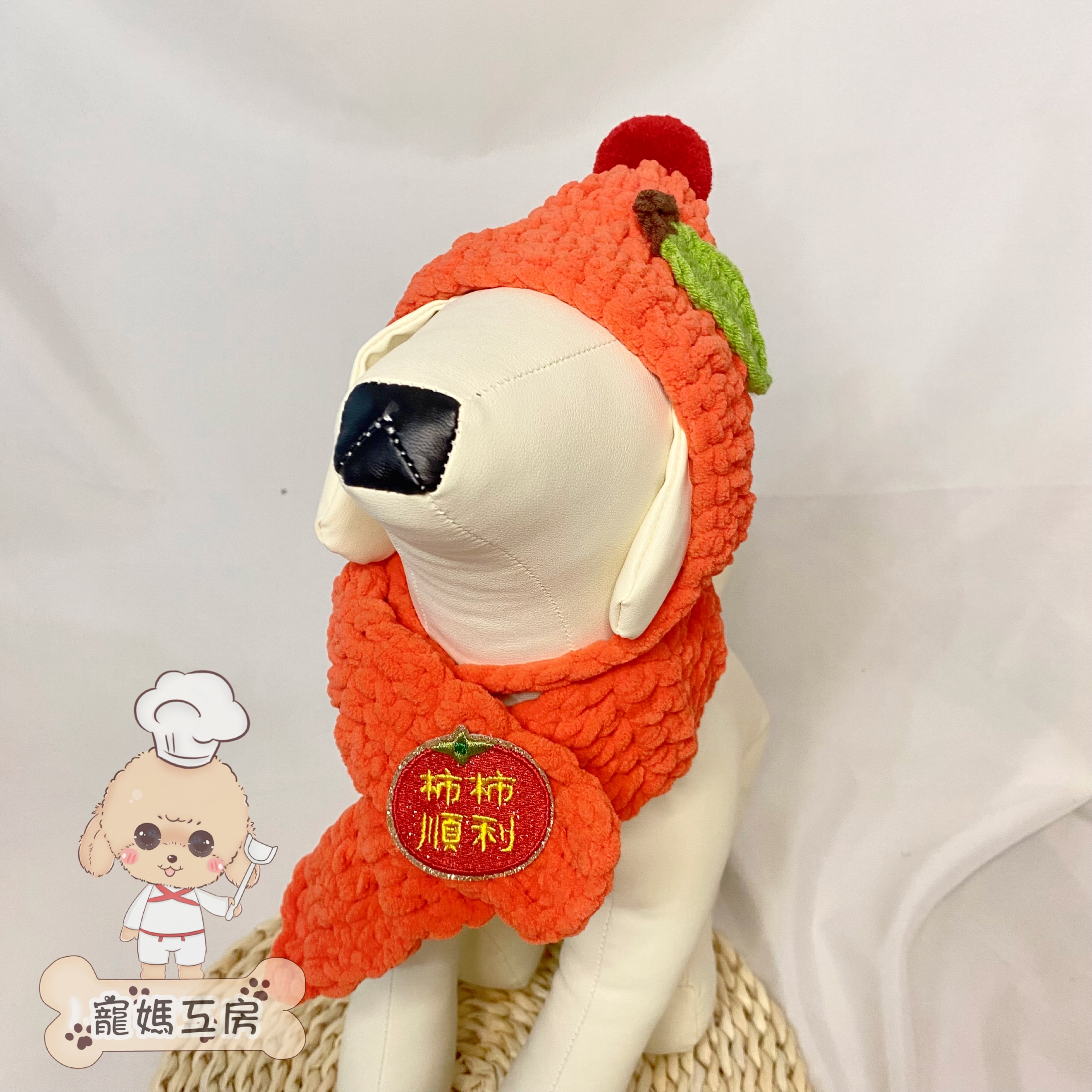 寵媽工房 - 寵物頸飾 (AC101) 圍巾40cm內