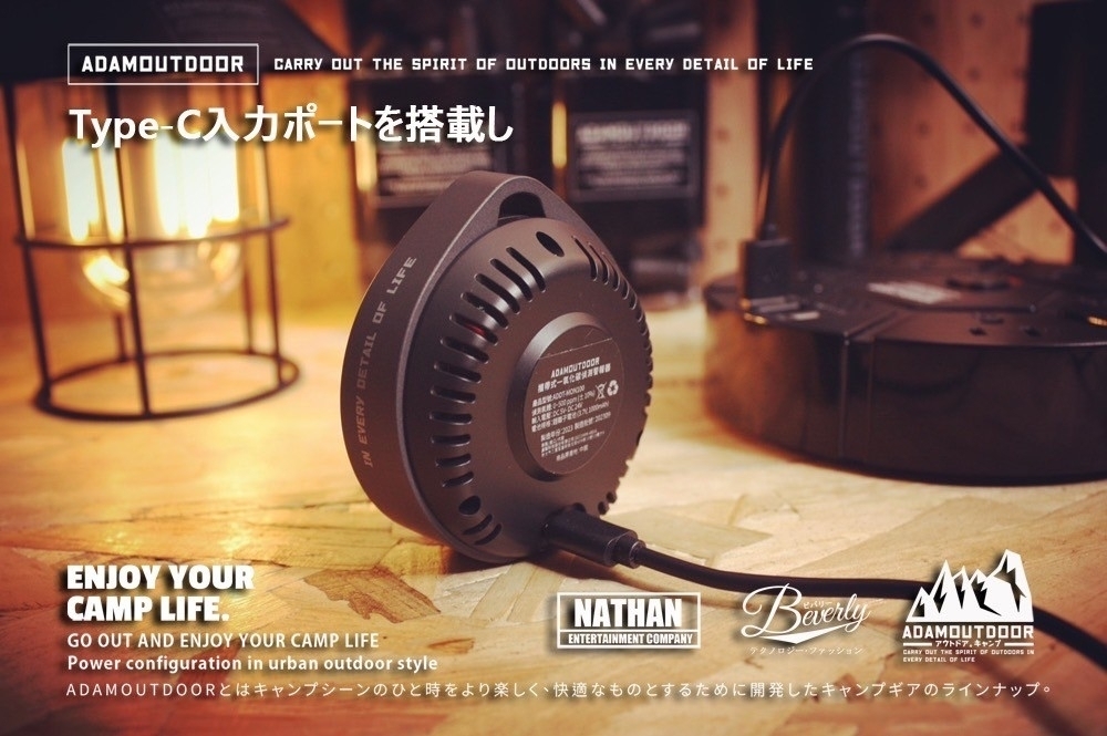 ADAMOUTDOOR 一氧化碳偵測警報器 黑色