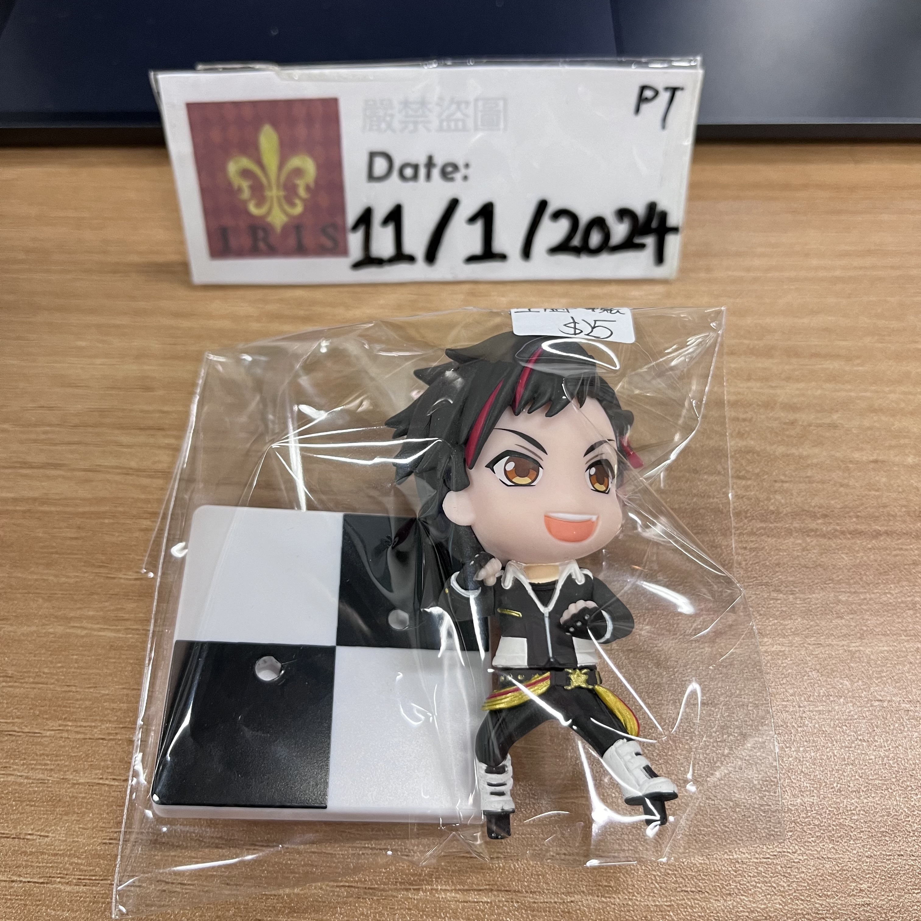 ES 鐵虎 FIGURE (左腳鬆) 流