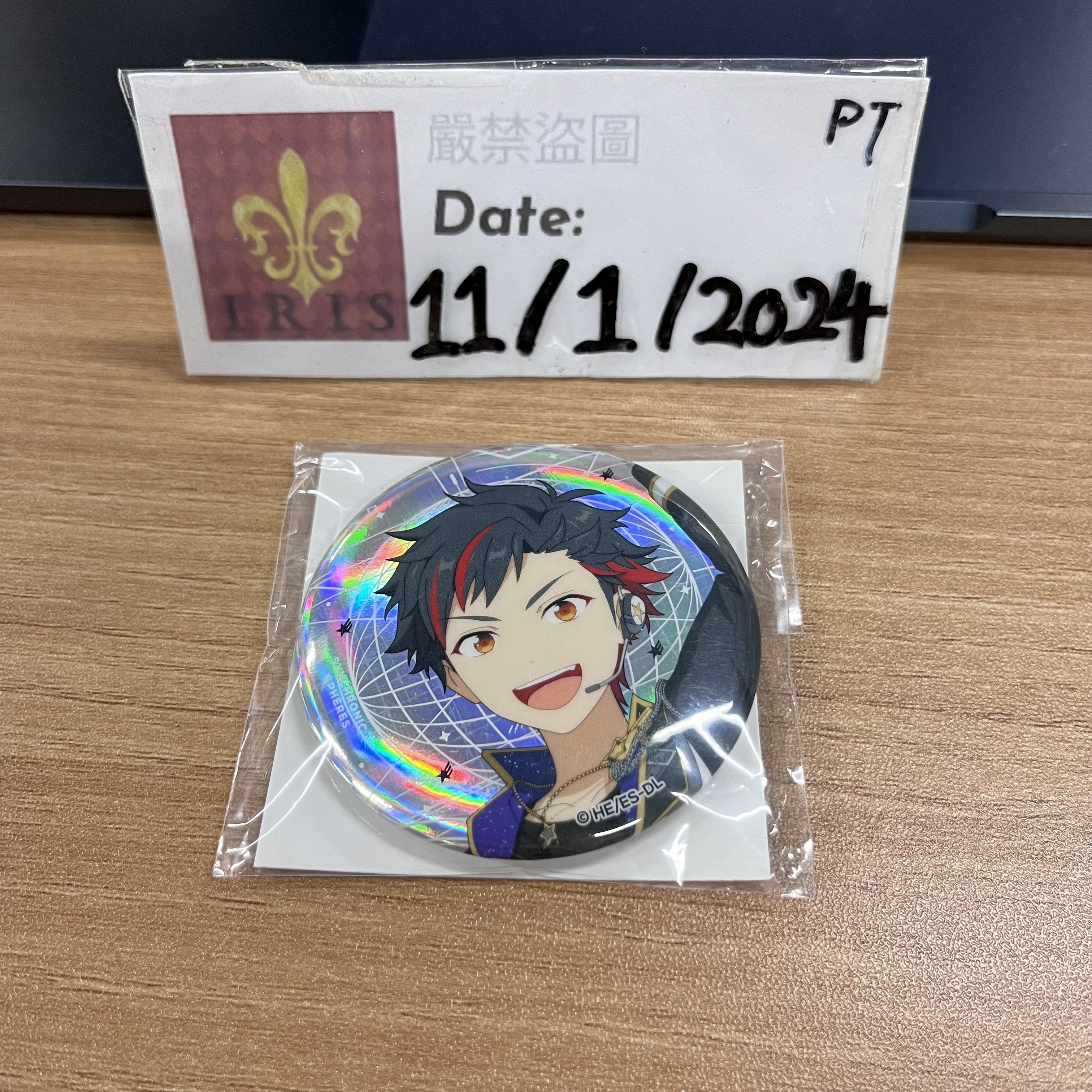 ES 鐵虎 襟章 流