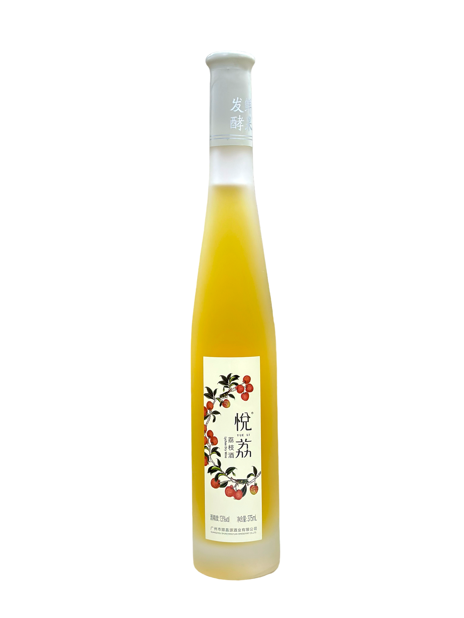 順昌源 悅荔 干白荔枝酒 375ml