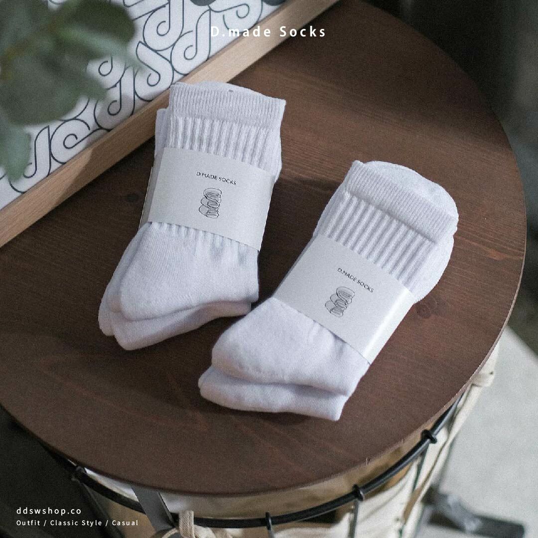 “現貨” D.made 自訂款 長襪 白色