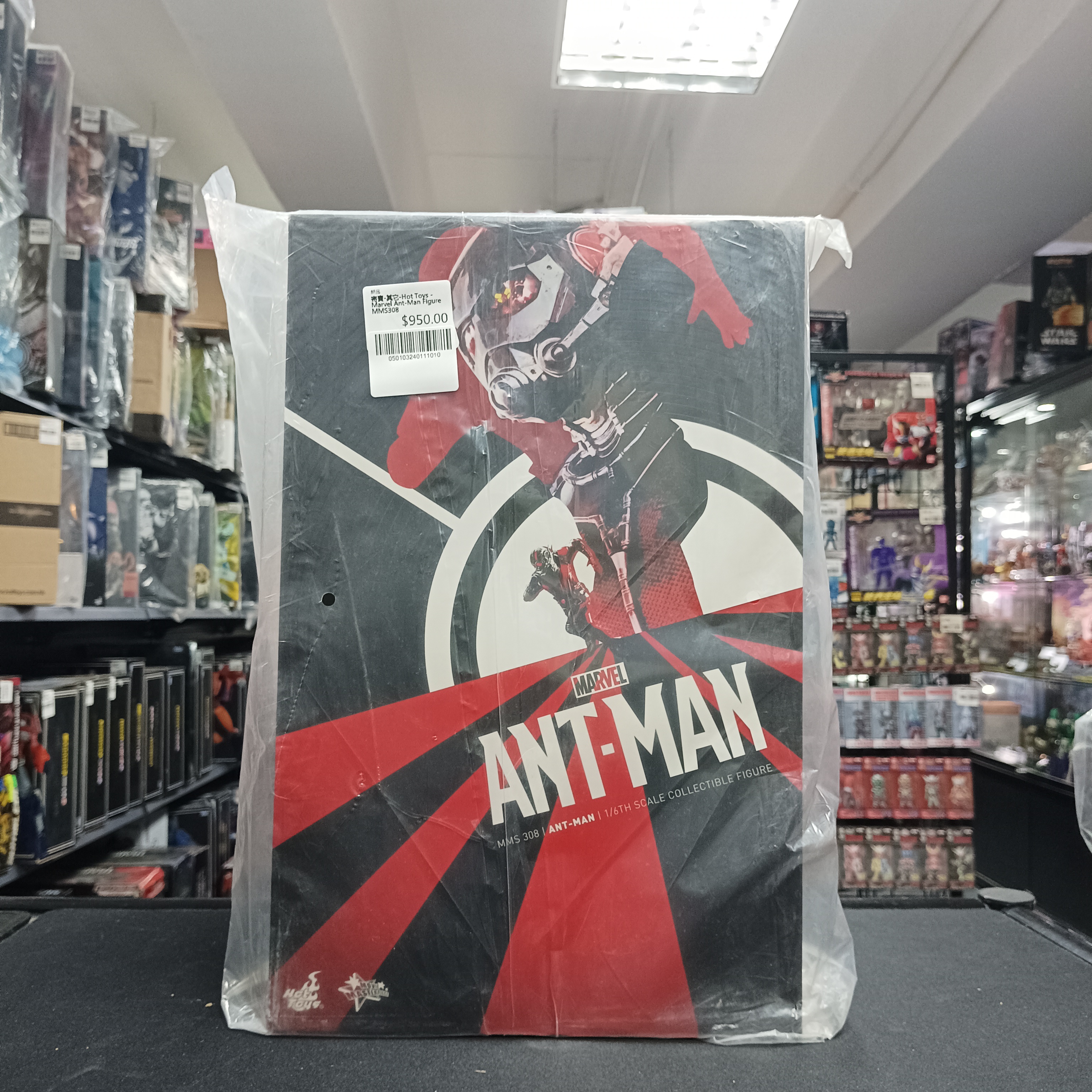 寄賣-其它-Hot Toys - Marvel Ant-Man Figure MMS308