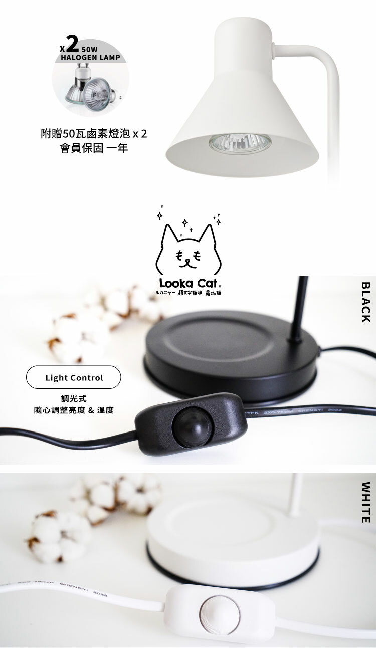 韓國人氣融蠟燈