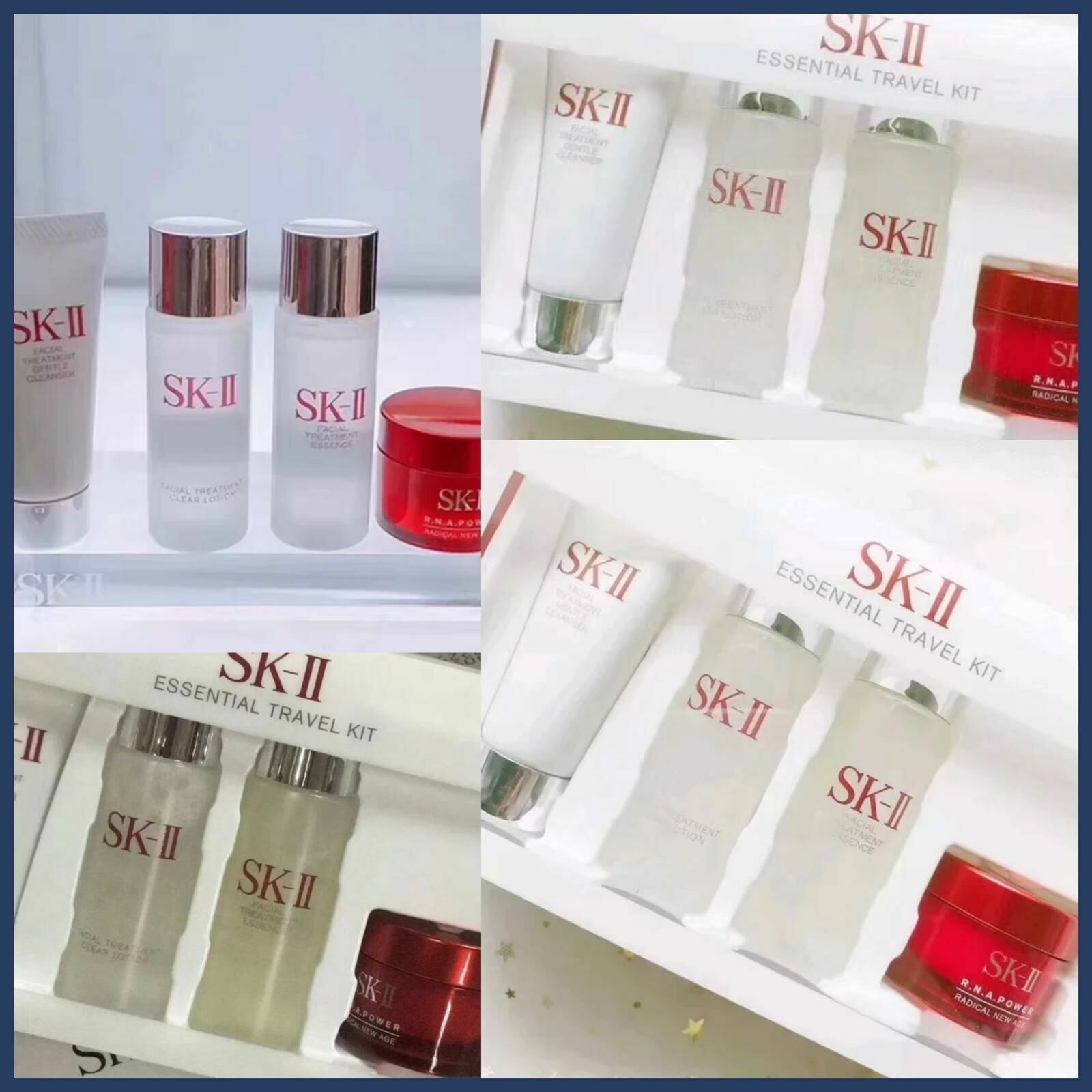 SK2 旅行四件套(新版)