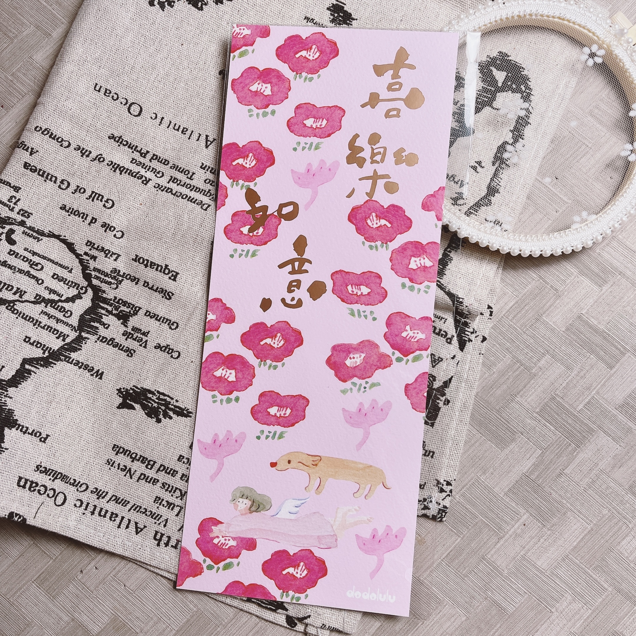 dodolulu｜春聯（喜樂如意/滿足豐收/美夢如願/安然無憂）