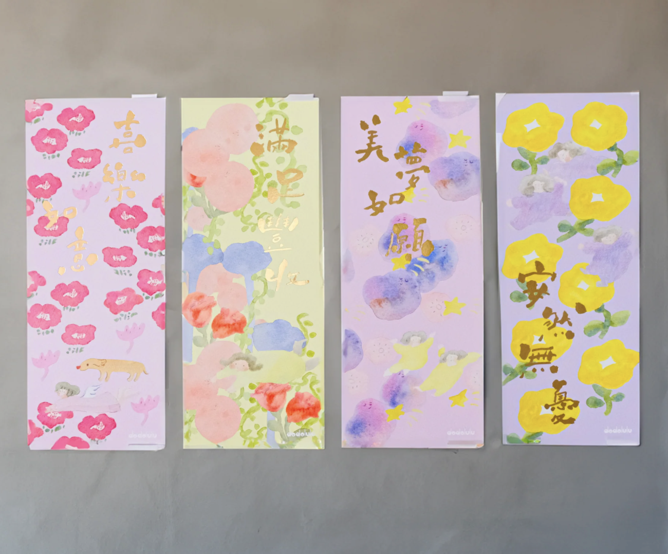 dodolulu｜春聯（喜樂如意/滿足豐收/美夢如願/安然無憂）