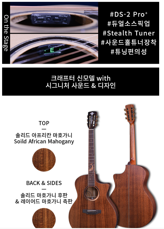 crafter mind W premium アコースティックギター アコギ Glossy?! Crafter Mind W Premium - Gce Guitar Review - YouTube