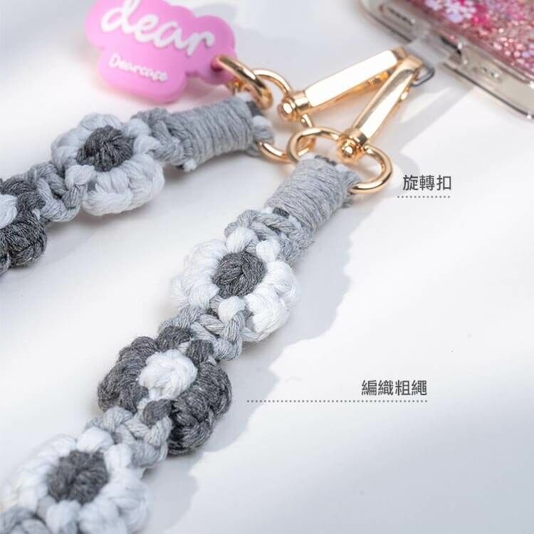 (低調花) 清新花朵 手工編織掛繩 長背帶掛繩 (含墊片)