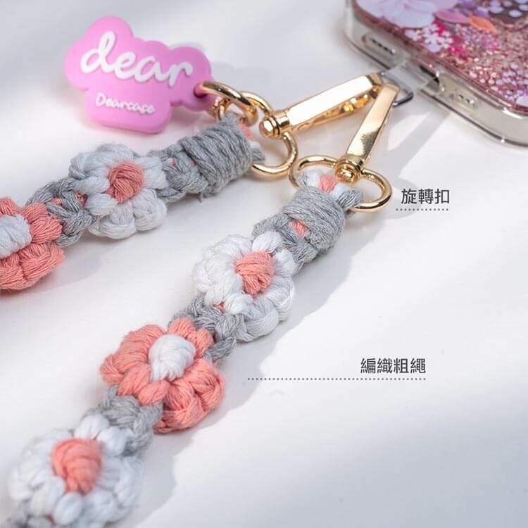 (低調粉) 清新花朵 手工編織掛繩 長背帶掛繩 (含墊片)
