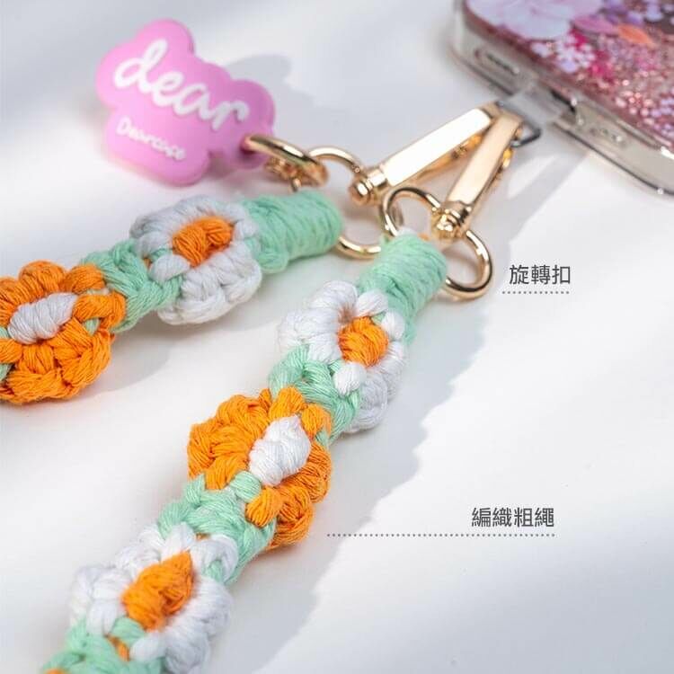 (芬尼橘) 清新花朵 手工編織掛繩 長背帶掛繩 (含墊片)